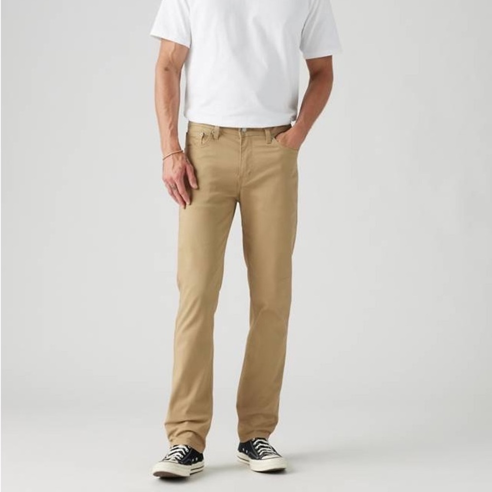 Levi’s tan high rise super skinny jeans relaxed fit stretch denim slim pants